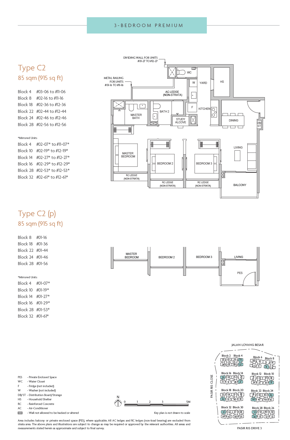 Coastal Cabana C2 floor plan