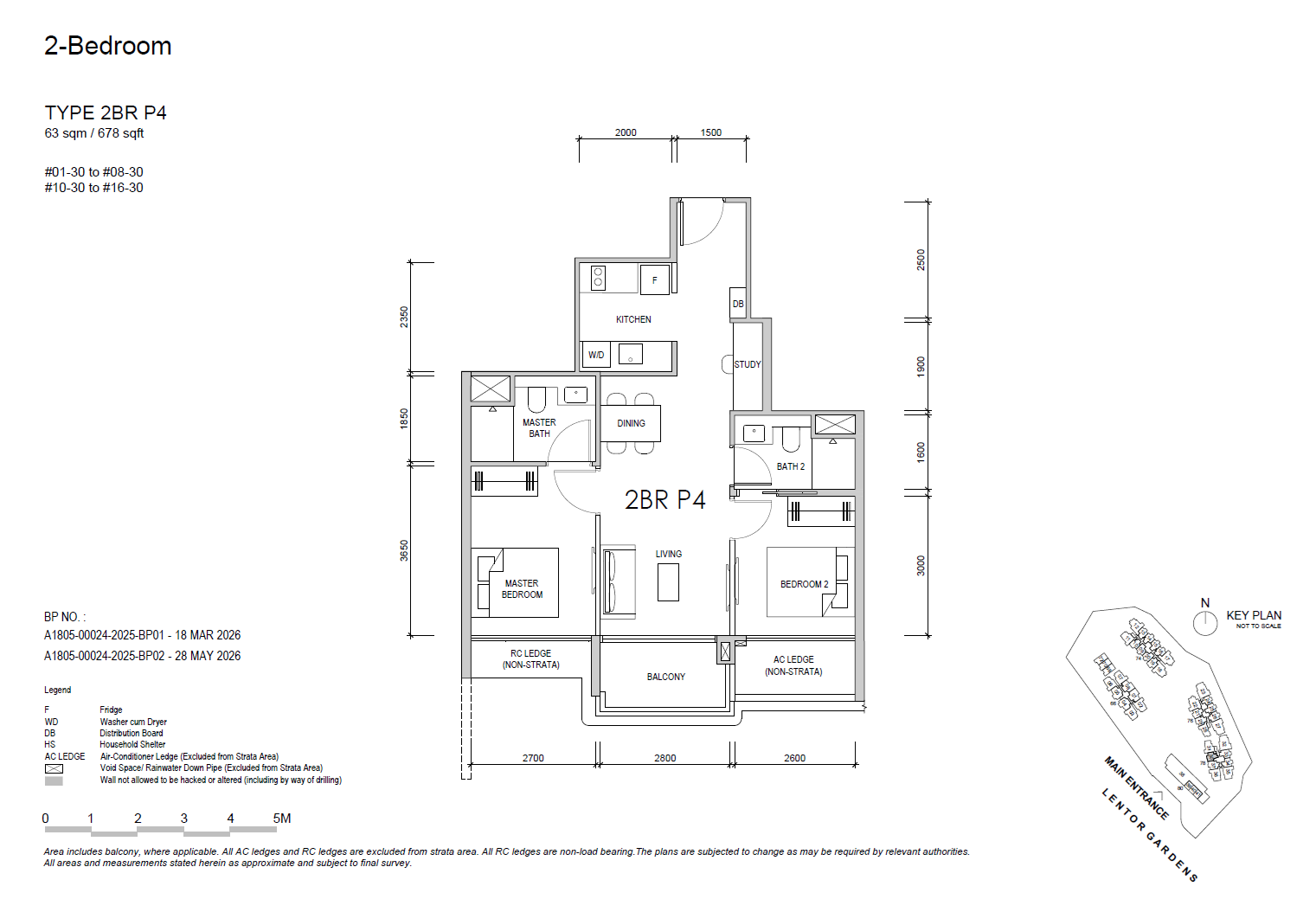 Lentor Gardens Residences 2BR P4 floor plan