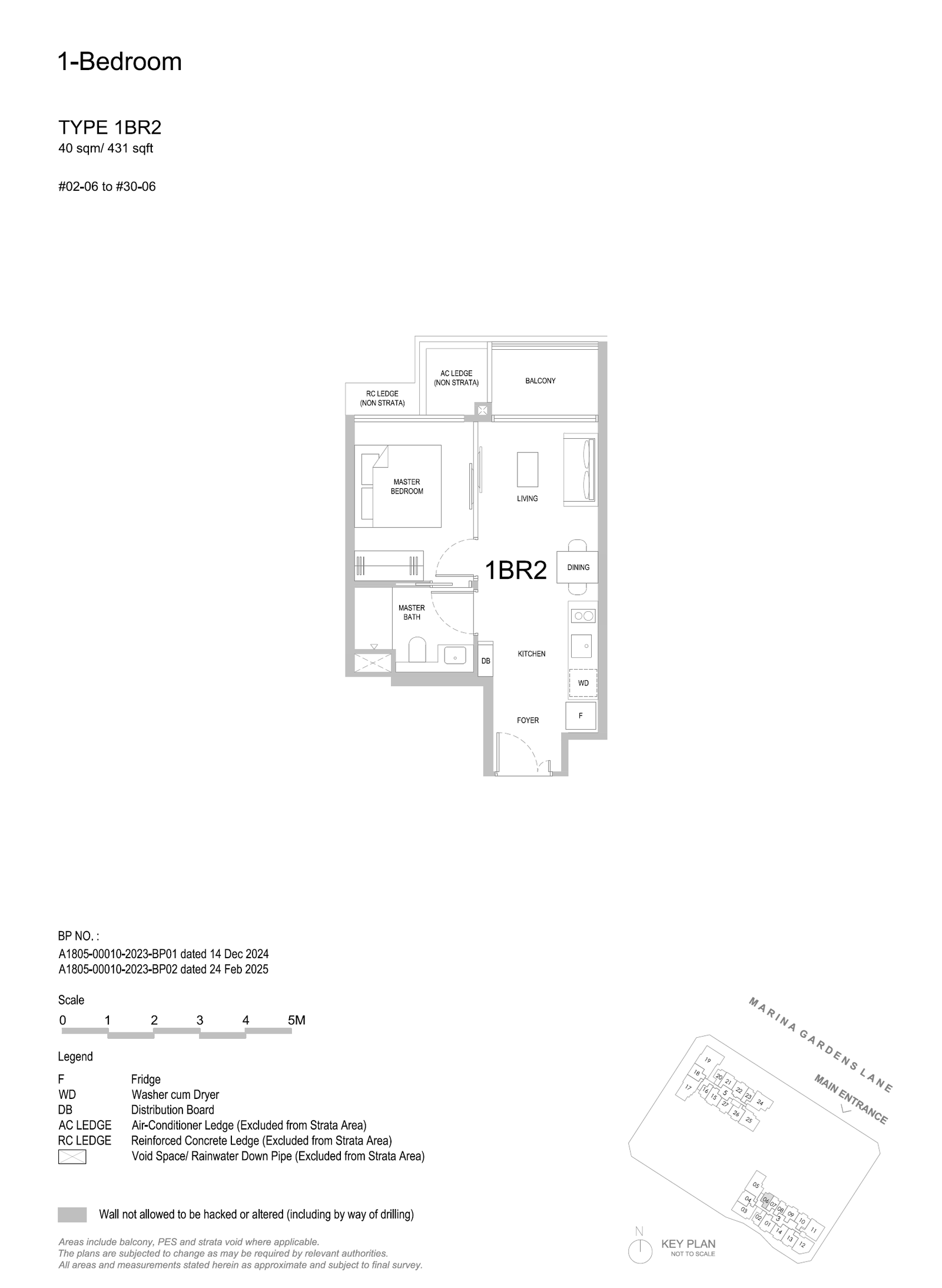 One Marina Gardens 1BR2 floor plan