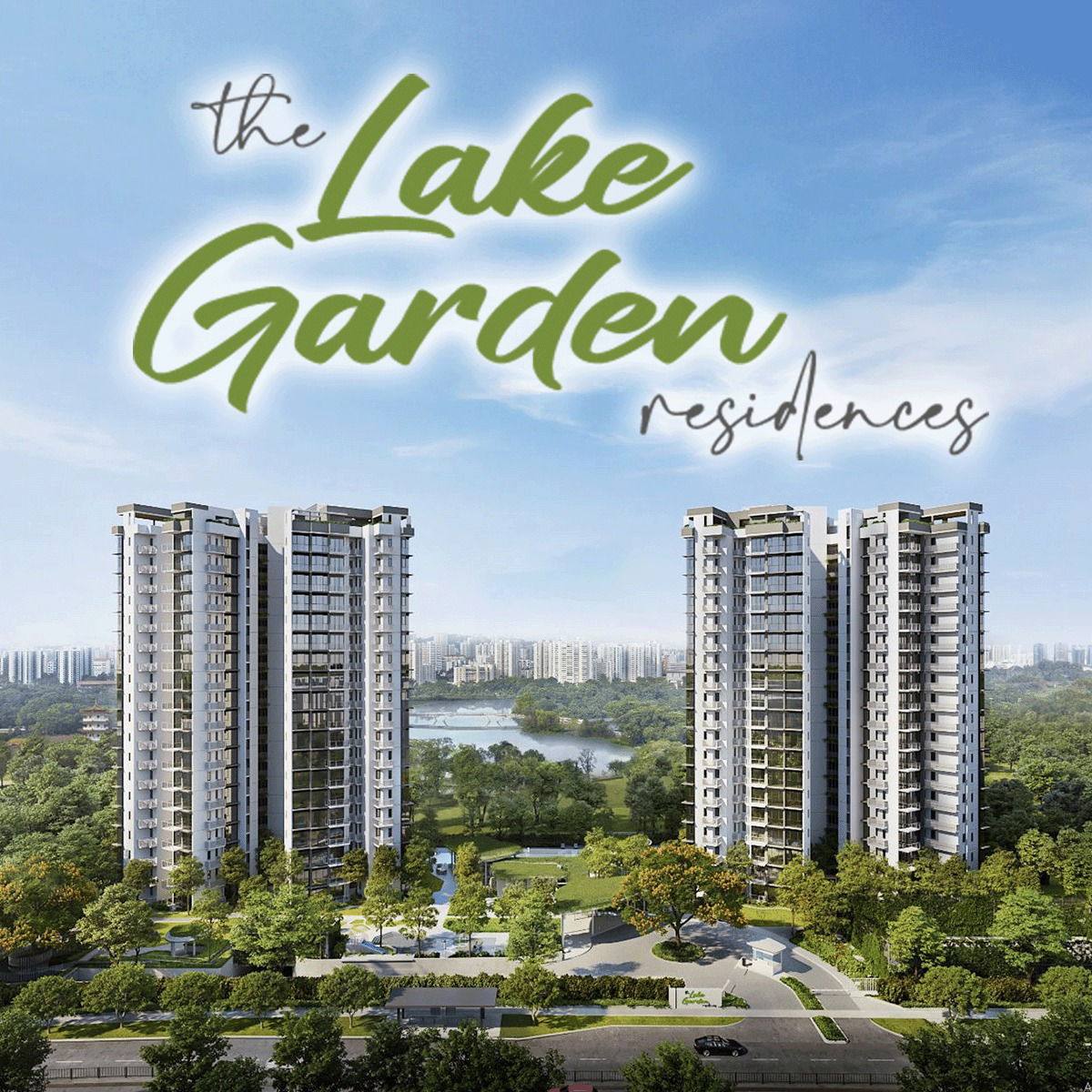 The LakeGarden Residences gallery render
